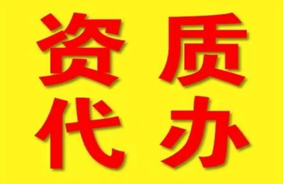 武漢超人企業(yè)登記代理服務(wù)介紹 高效代辦，省時(shí)省力